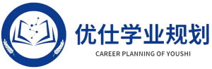 优仕logo透明